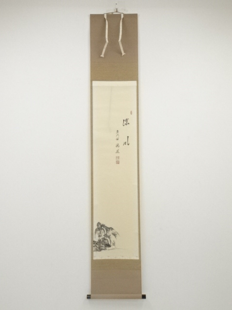JAPANESE HANGING SCROLL / HAND PAINTED / SCENERY